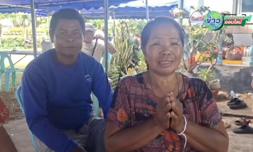 “ศรีสะเกษ” พ่อแม่ร่ำไห้รับศพลูกสาว-ลูกสะใภ้ เหยื่อเพลิงไหม้โรงเบียร์
