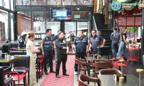 เทศบาลนครเชียงราย ตรวจเข้มสถานบันเทิงโซนนิ่งต่อเนื่องย้ำมาตรการความปลอดภัยก่อนเปิดให้บริการ