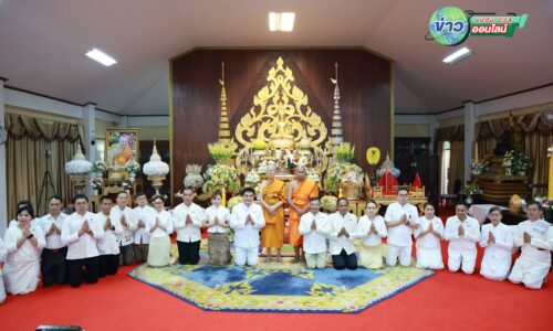 ผู้ว่าฯ เชียงราย นำพุทธศาสนิกชนทำบุญตักบาตร เนื่องในวันอาสาฬหบูชาและเข้าพรรษา